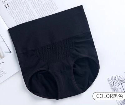 Fat Burning Shorts for Women High Waisted Tummy Control Shaping Panties - Pack of 2